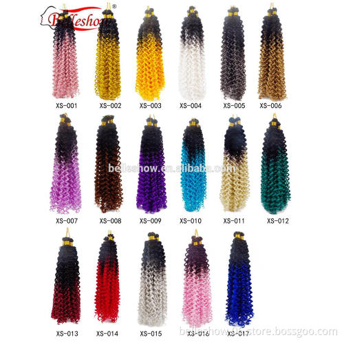 Hot sell wholesale 18inch 22stands 100g high Quality Kinky  Crochet Braid Hair Bundles Synthetic Water Wav Curly Hair Extension